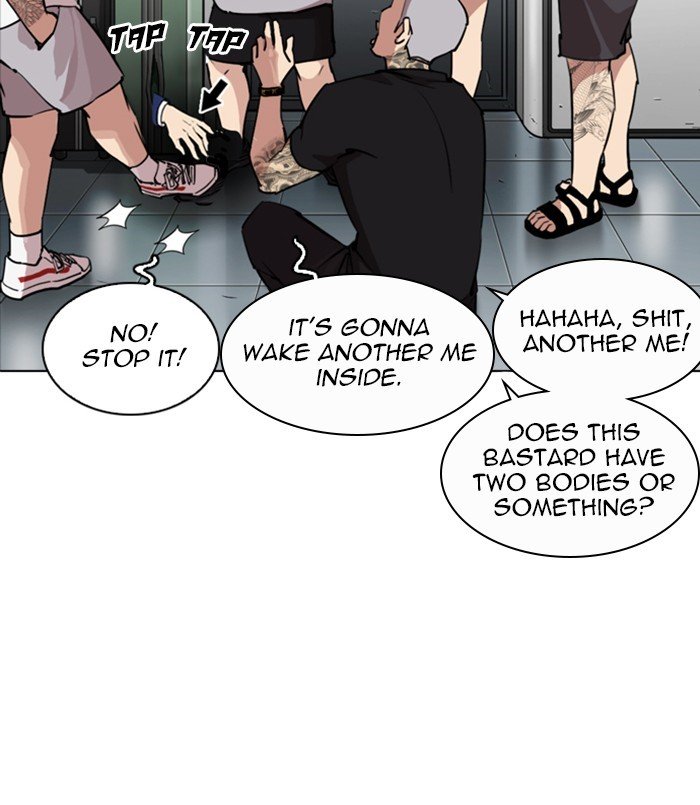 Lookism chapter 256 page 134
