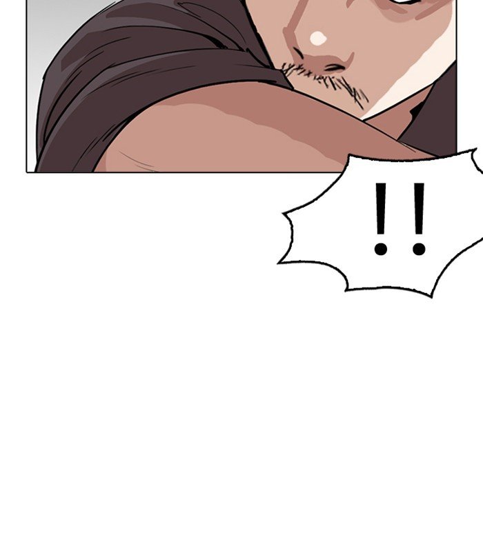 Lookism chapter 256 page 146