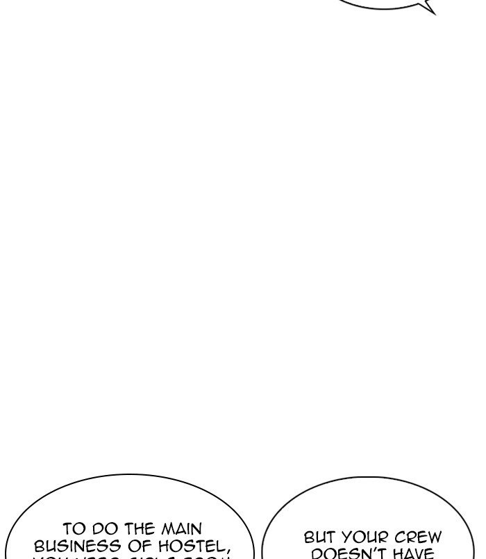 Lookism chapter 256 page 22