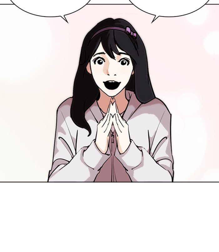 Lookism chapter 256 page 28