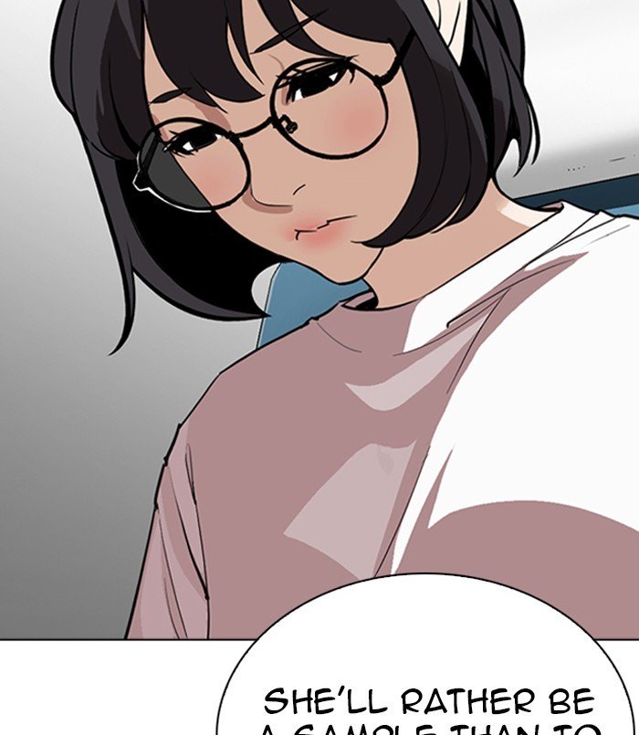 Lookism chapter 256 page 32