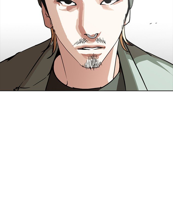 Lookism chapter 256 page 44