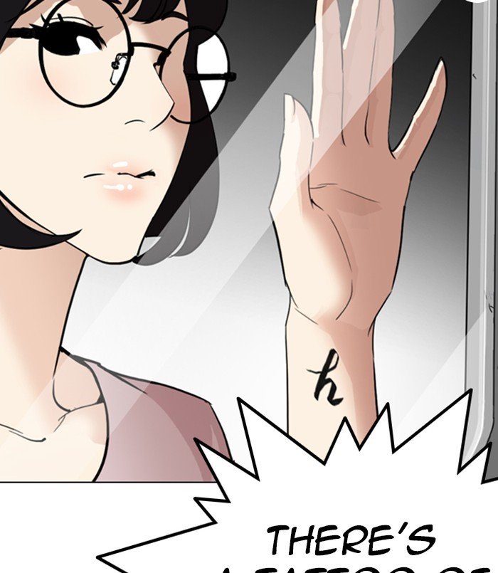 Lookism chapter 256 page 5