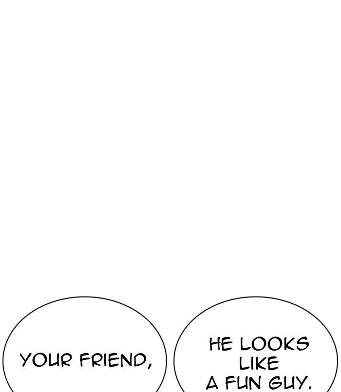 Lookism chapter 256 page 52