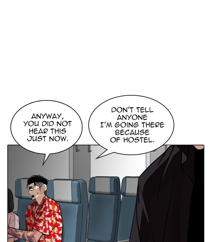 Lookism chapter 256 page 63