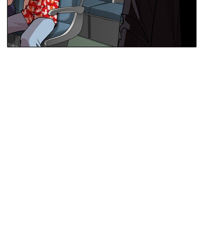 Lookism chapter 256 page 64