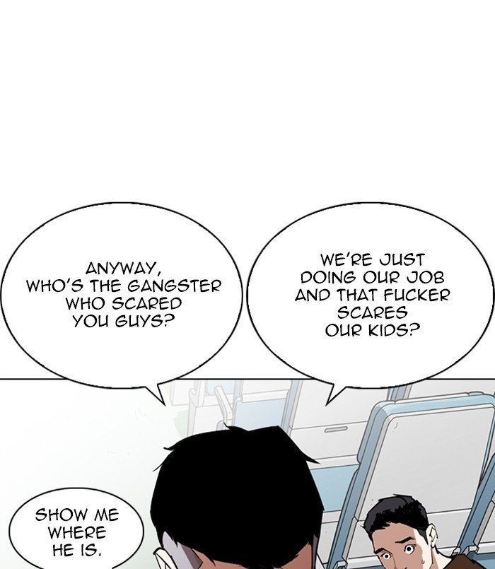 Lookism chapter 256 page 80