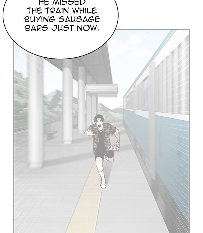 Lookism chapter 256 page 83