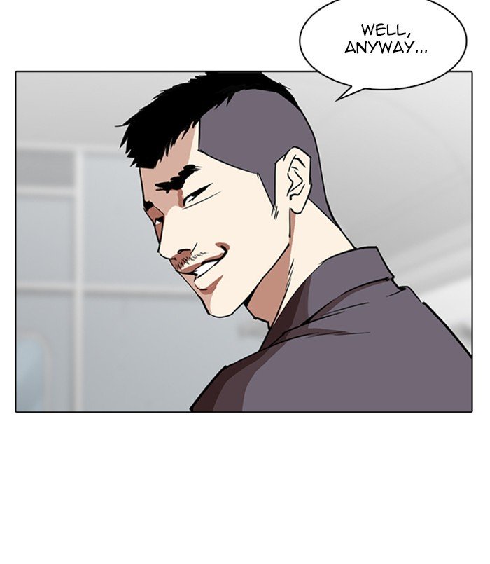 Lookism chapter 256 page 85