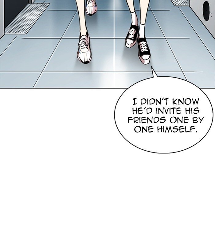 Lookism chapter 256 page 95