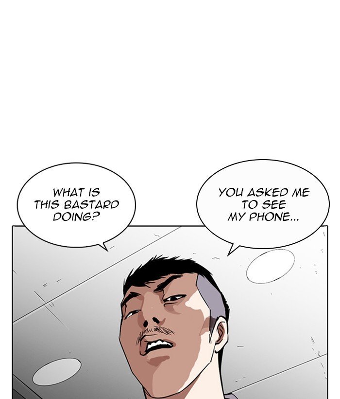 Lookism chapter 257 page 145