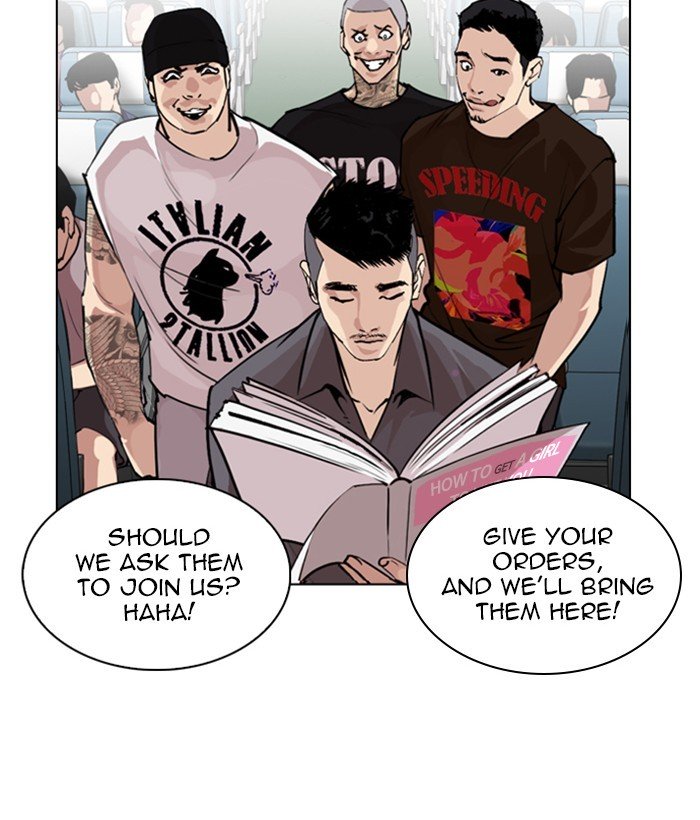 Lookism chapter 257 page 24