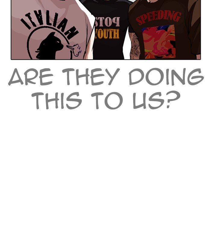 Lookism chapter 257 page 4