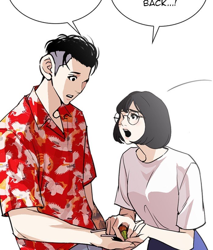 Lookism chapter 258 page 110