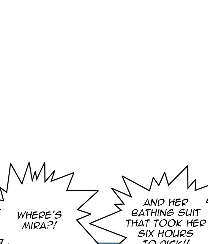 Lookism chapter 258 page 166