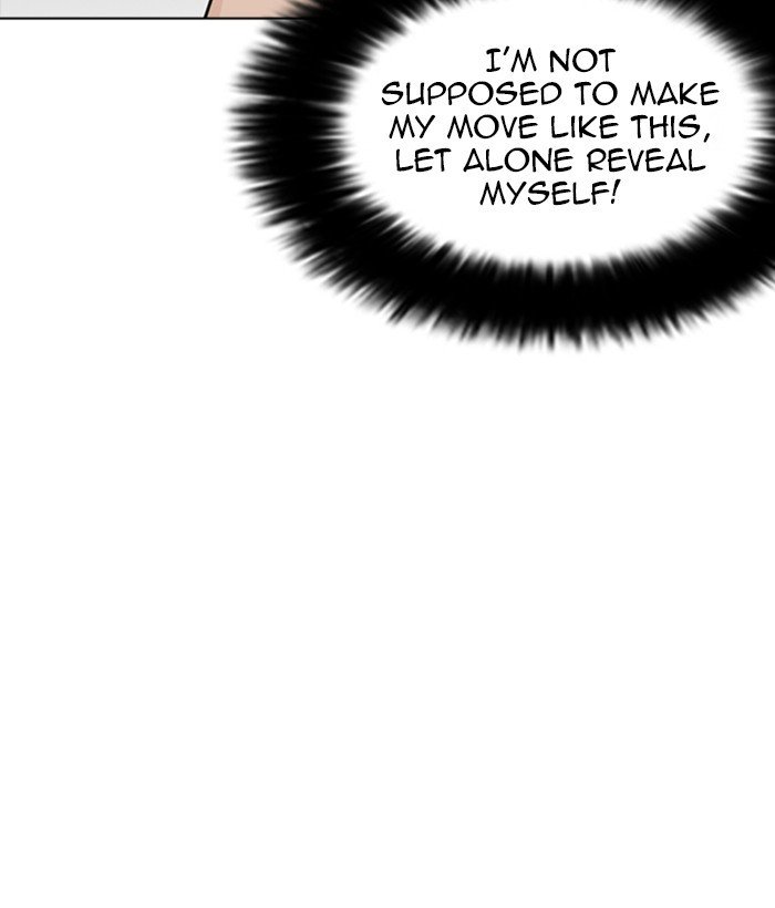 Lookism chapter 258 page 178