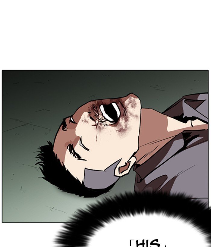 Lookism chapter 258 page 46