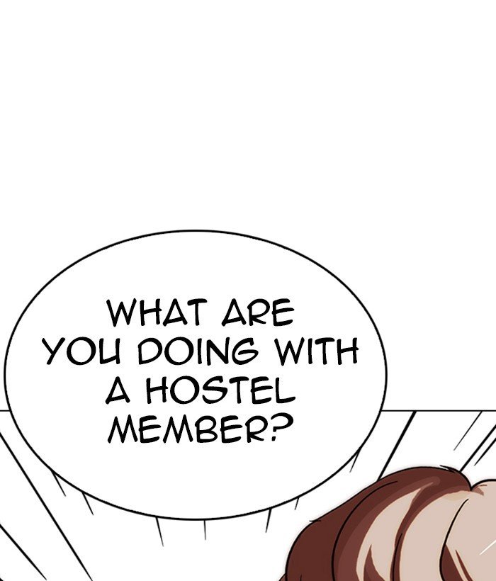 Lookism chapter 258 page 7