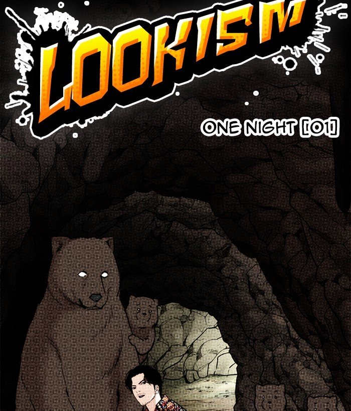 Lookism chapter 258 page 72