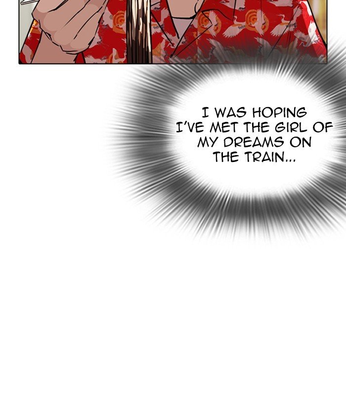 Lookism chapter 258 page 79