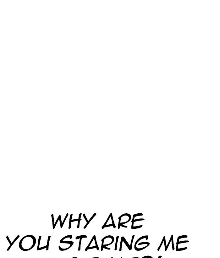 Lookism chapter 258 page 83