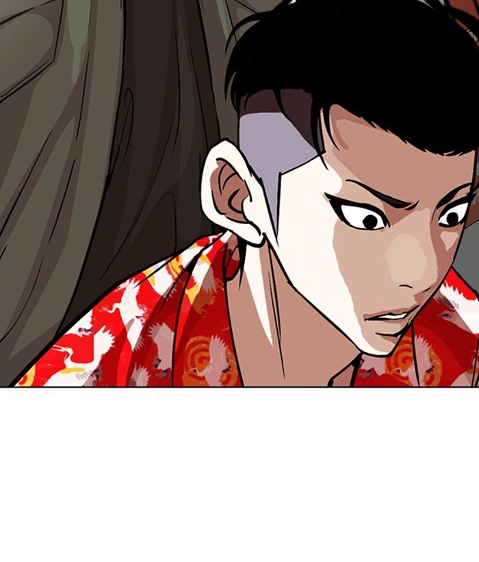 Lookism chapter 258 page 97