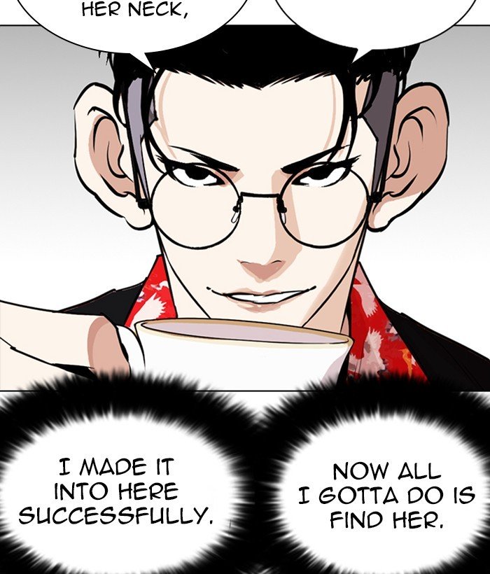 Lookism chapter 259 page 130