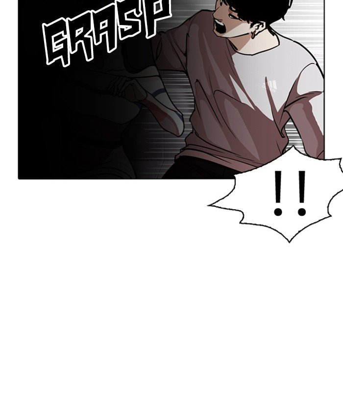 Lookism chapter 259 page 136