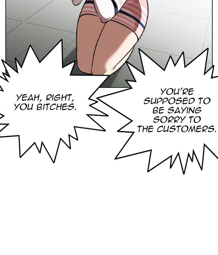 Lookism chapter 259 page 138