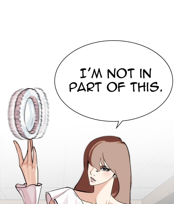 Lookism chapter 259 page 165