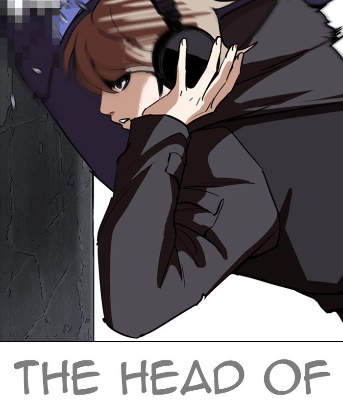 Lookism chapter 259 page 19