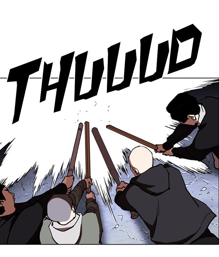 Lookism chapter 259 page 22