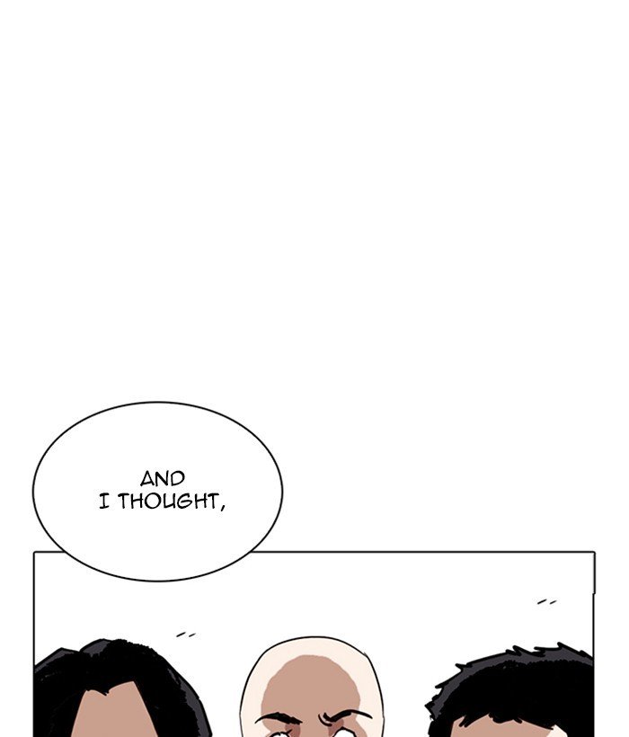 Lookism chapter 259 page 23