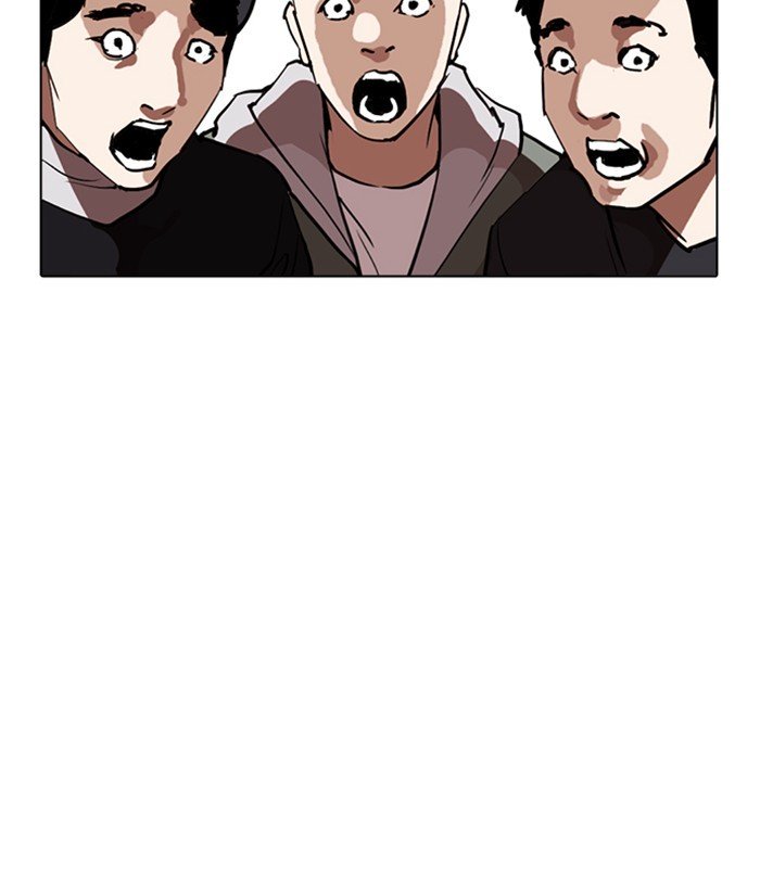 Lookism chapter 259 page 24