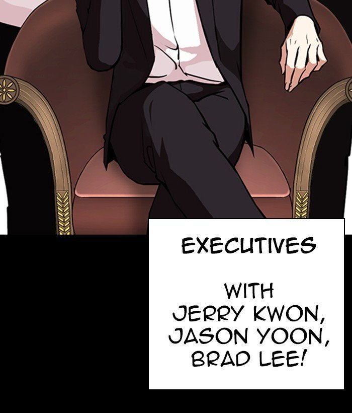 Lookism chapter 259 page 32