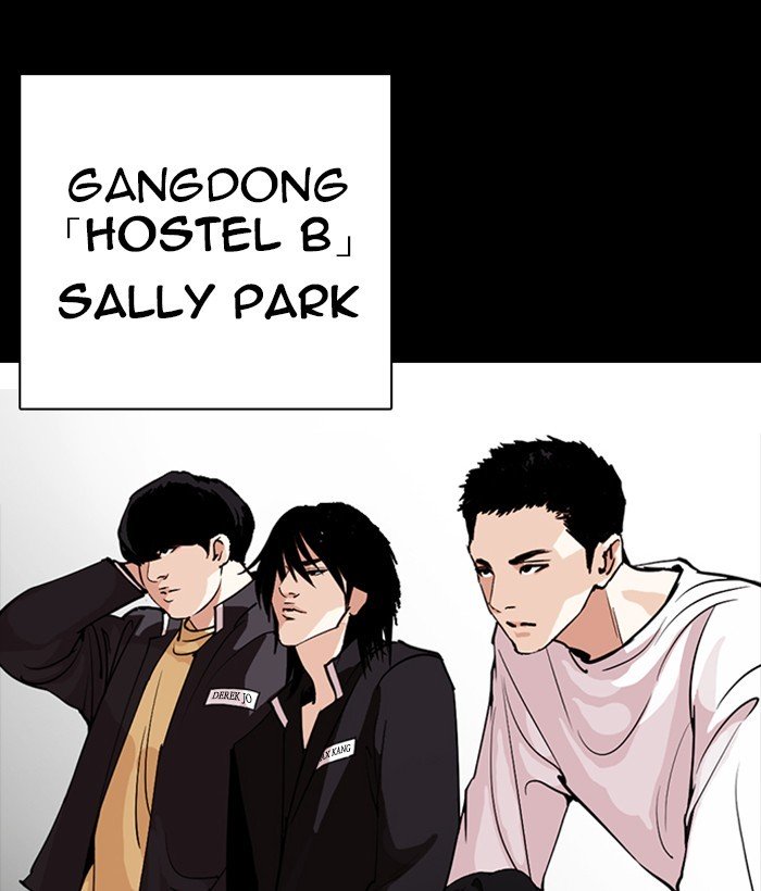 Lookism chapter 259 page 36