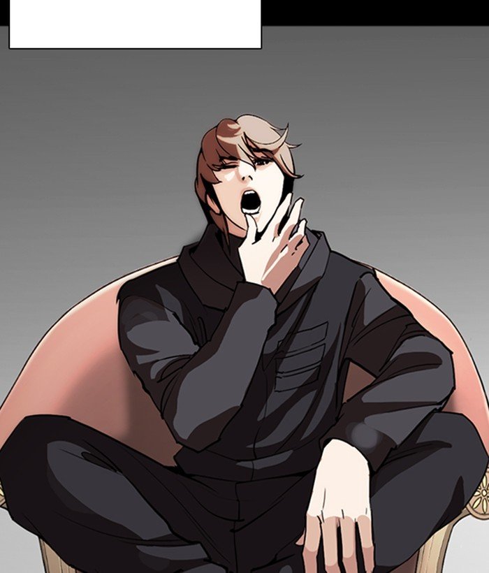 Lookism chapter 259 page 41