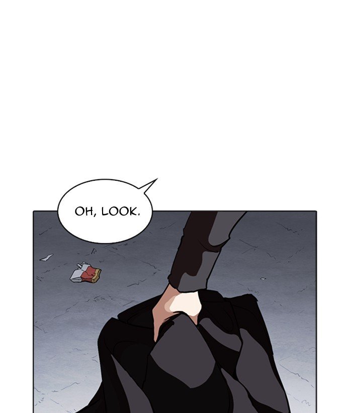 Lookism chapter 259 page 48