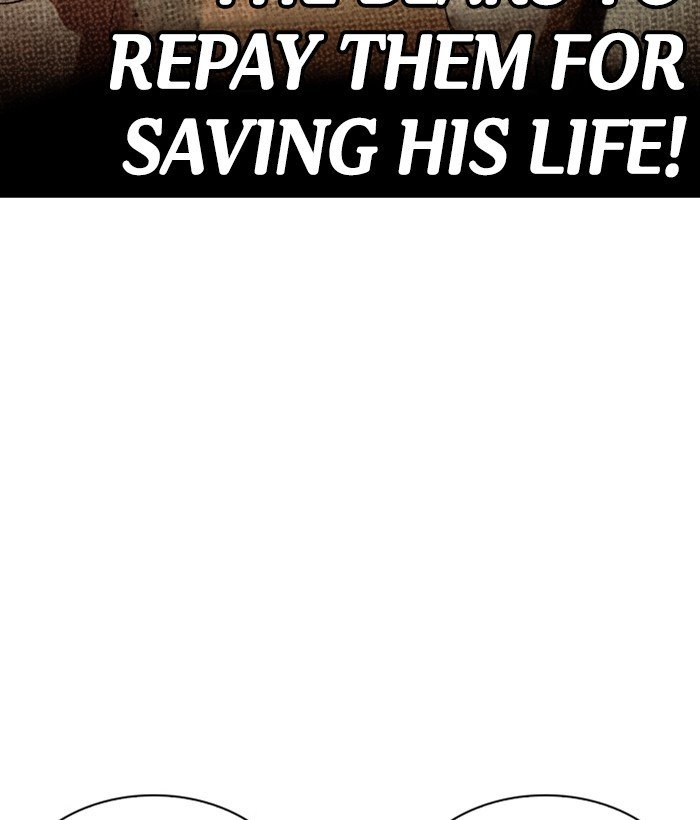 Lookism chapter 259 page 62