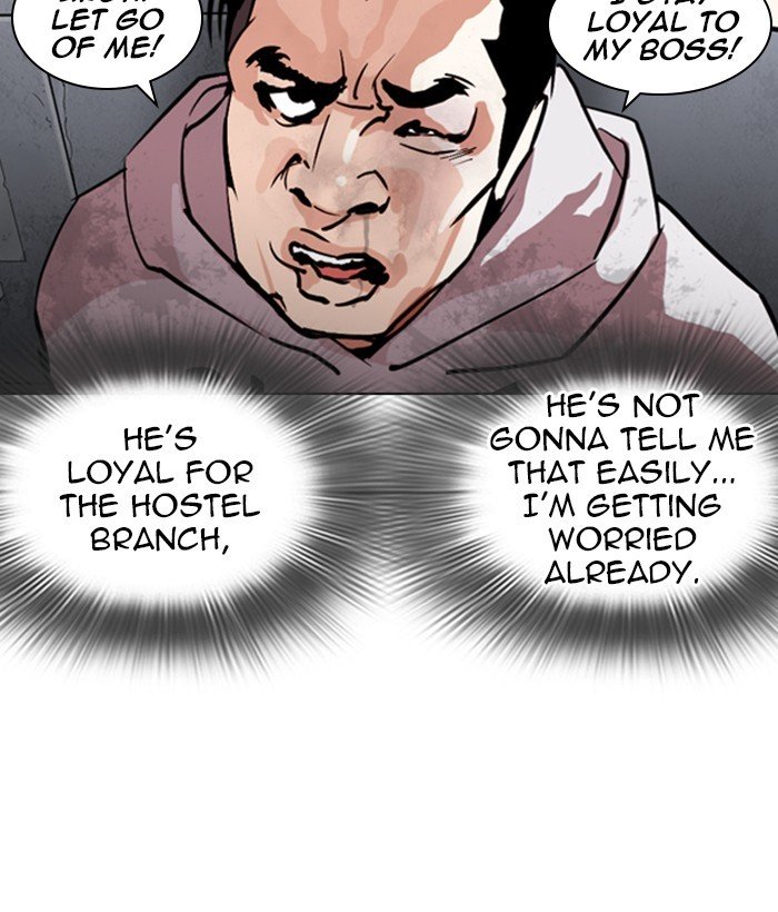 Lookism chapter 259 page 65