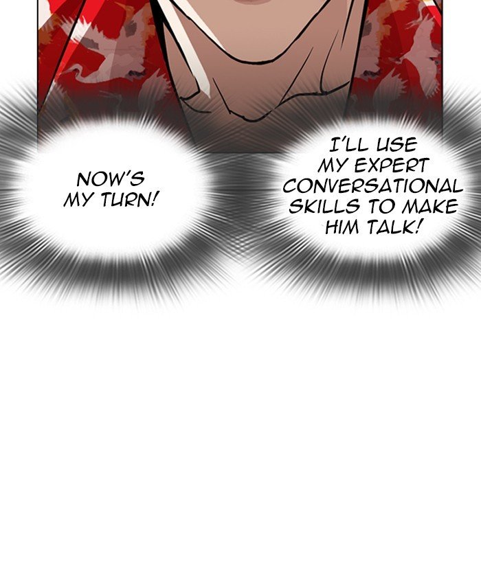 Lookism chapter 259 page 67