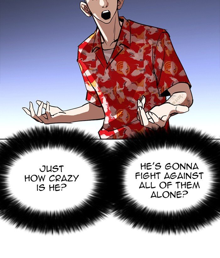 Lookism chapter 259 page 76