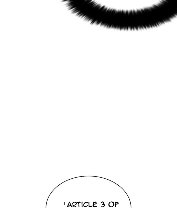 Lookism chapter 259 page 79