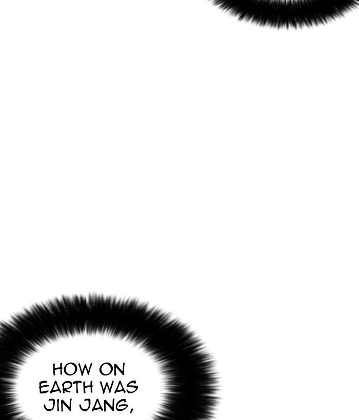 Lookism chapter 259 page 82