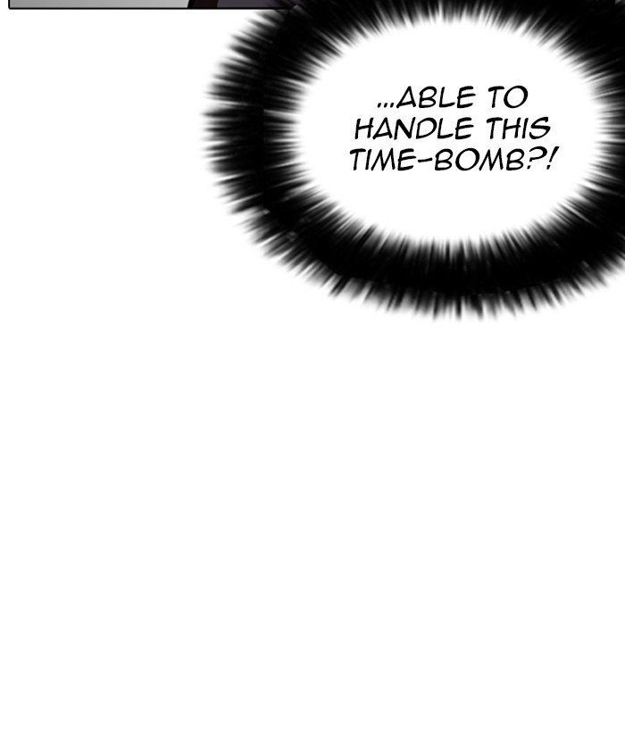 Lookism chapter 259 page 84