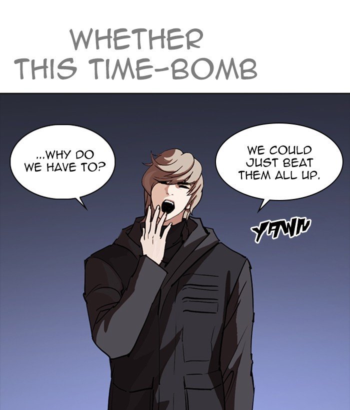 Lookism chapter 259 page 91