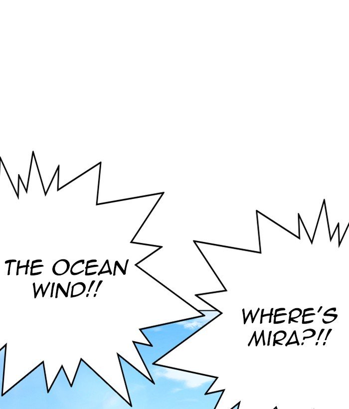 Lookism chapter 259 page 96