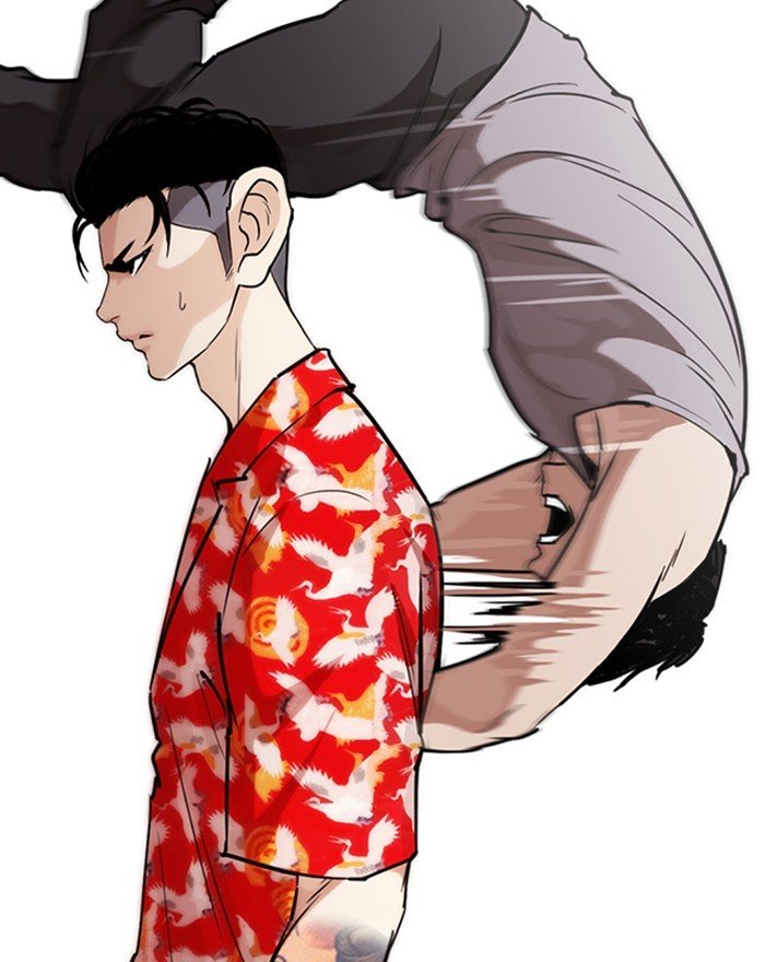 Lookism chapter 260 page 9