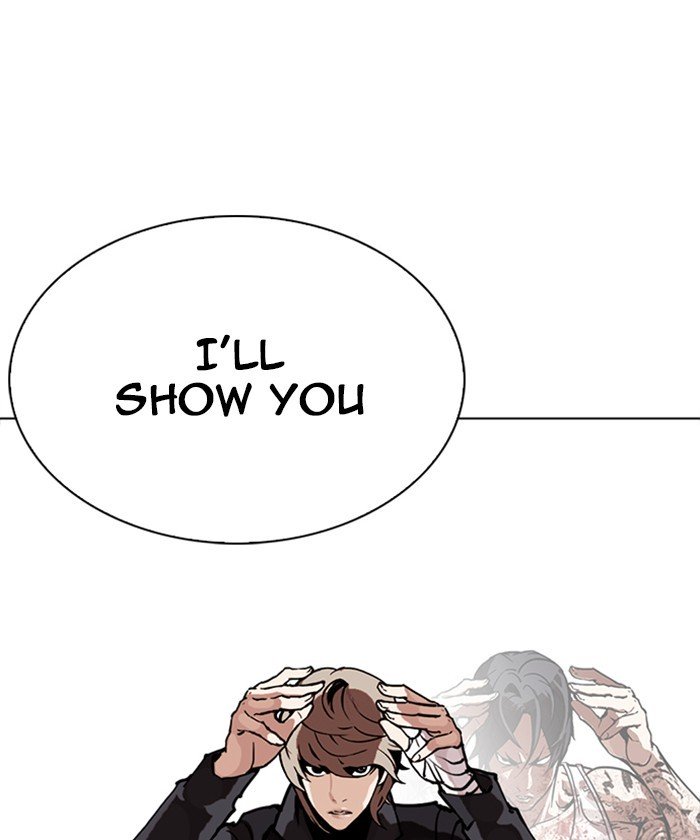 Lookism chapter 261 page 1