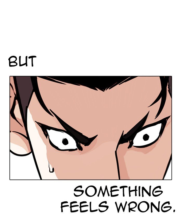 Lookism chapter 261 page 109